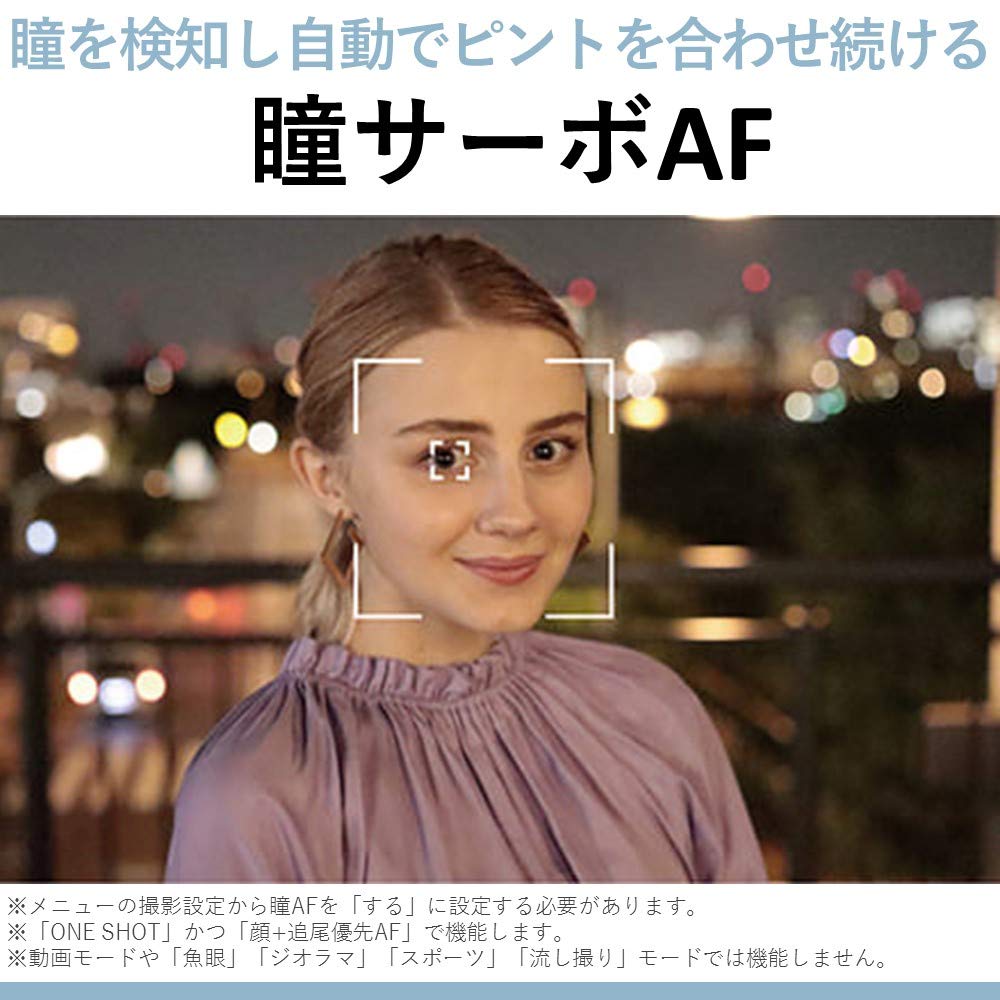 Canon EOS M200 Mirrorless Camera with Double Zoom Kit (Black) (EOSM200BK-WZK)