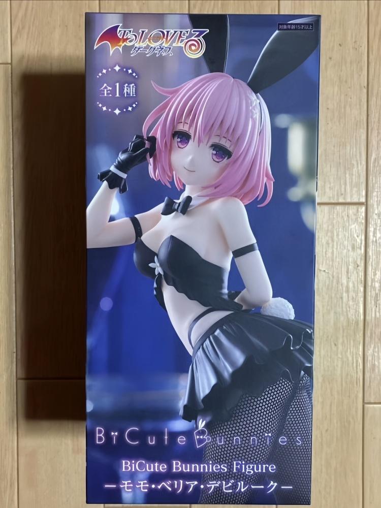 

Original FuRyu Prepainted BiCute Bunnies To LOVEru Darkness Momo Belia Deviluke Anime Figure Garage Kit Model Decoration