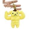 Soft And Squishy Yellow Dog Plush Pendant Keychain Fun Pudding Design Perfect Gift