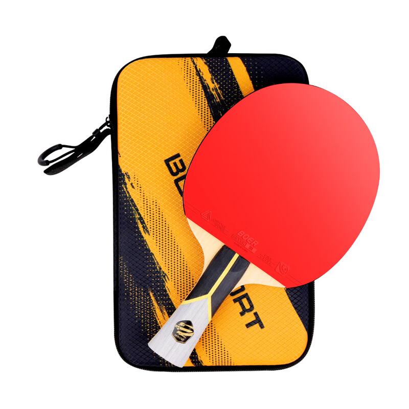 Ракетка для настольного тенниса Kanglangte Boll S8