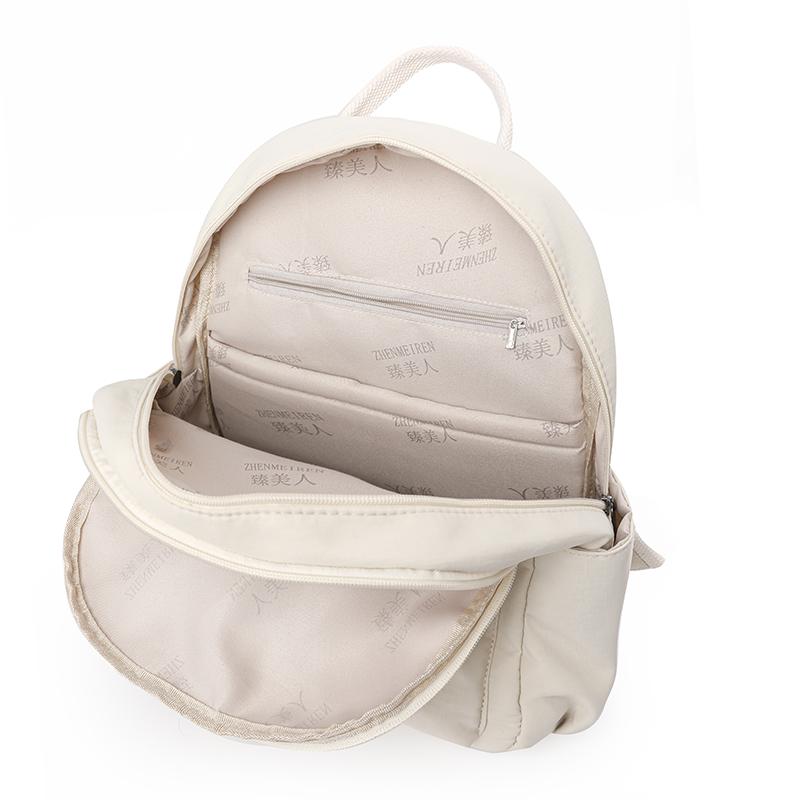 Damen Rucksack Leichter Nylon Rucksack Reise Schultasche