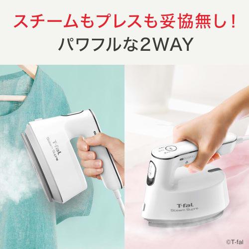 [Online Only] Tefal Steam Iron Clothing Steamer Compact Ultra Light Powerful 2WAY "Steam Supre Black" Handy Iron DV4050J0