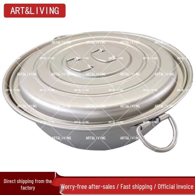 ART&LIVING Outdoor Camping & Field Supply Gear