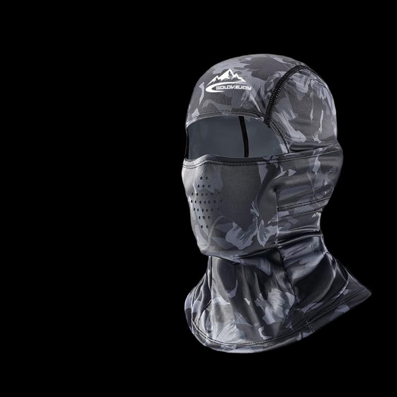 Lishi Men s Ice Silk Sun Protection Balaclava