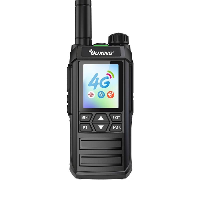 OUXING 4G Public Network Walkie-Talkie (CN Version)