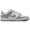New Nike Dunk Low Next Nature Light Smoke Grey Women's DD1873-113