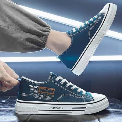 Atmungsaktive Canvas-Schuhe Herrenschuhe, Low-Top-Schuhe Mode Studenten Freizeit Schuhe