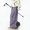 Unisex Waterproof & Windproof Ski Pants for Extreme Cold, Ideal for Northeast China Winters, Mountaineering, and Snowboarding.