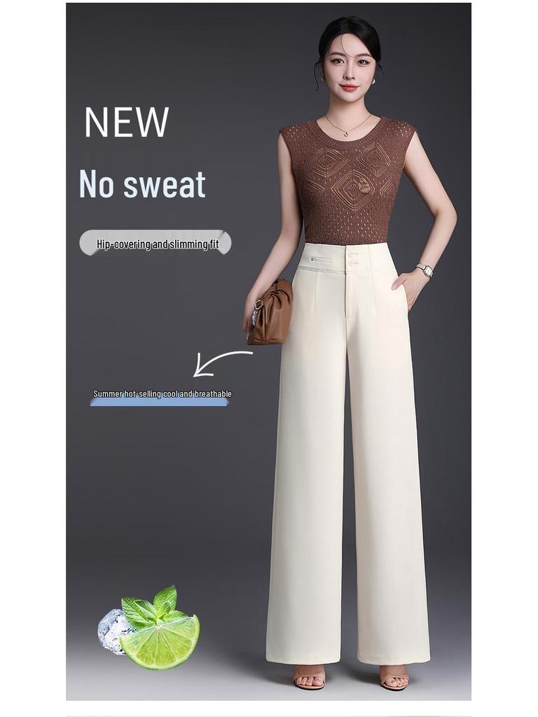 2026 Spring/Summer Women's Korean-Style High-Waisted Wide-Leg Chic Trousers