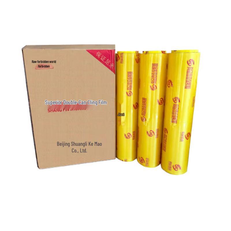 Fresh Produce PVC Food Wrap