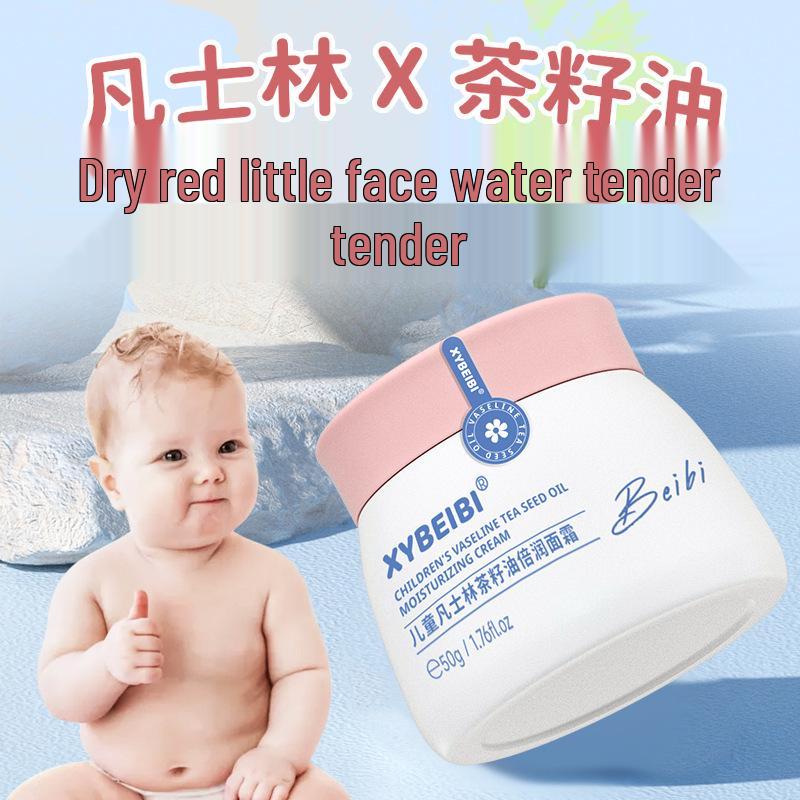 Children's Vaseline Tea Seed Oil Moisturizing Face Cream: Baby Hydrating & Nourishing Formula for Autumn/Winter.
