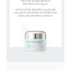 Carenology 95 - RE:BLUE Ultra Repair Cream+