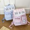 Mochila Escolar Japonesa Nova Caseira Menina dos Olhos Bolsa Boston Dor Pequena Comida Limite Coreana Uma Alça Transversal Bidimensional Bolsa Millet