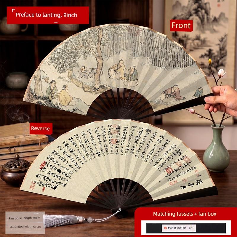New Chinese-Style Cultural and Creative Calligraphy Folding Fan, National Trend Fan, Chinese Style Ancient Style Paper Fan, Hanfu Men's Style