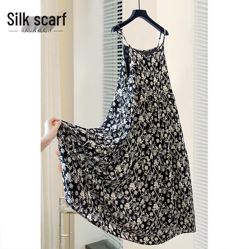 Sibaishe Летнее Цветочное Пляжное Платье Без Бретелек 2024 L