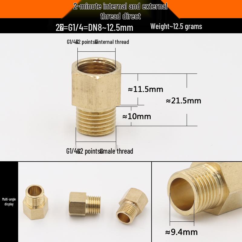 Copper Reducing Threaded Coupling Adapter for Male/Female: 1/2", 3/8", 1/4", 1/8" Connector