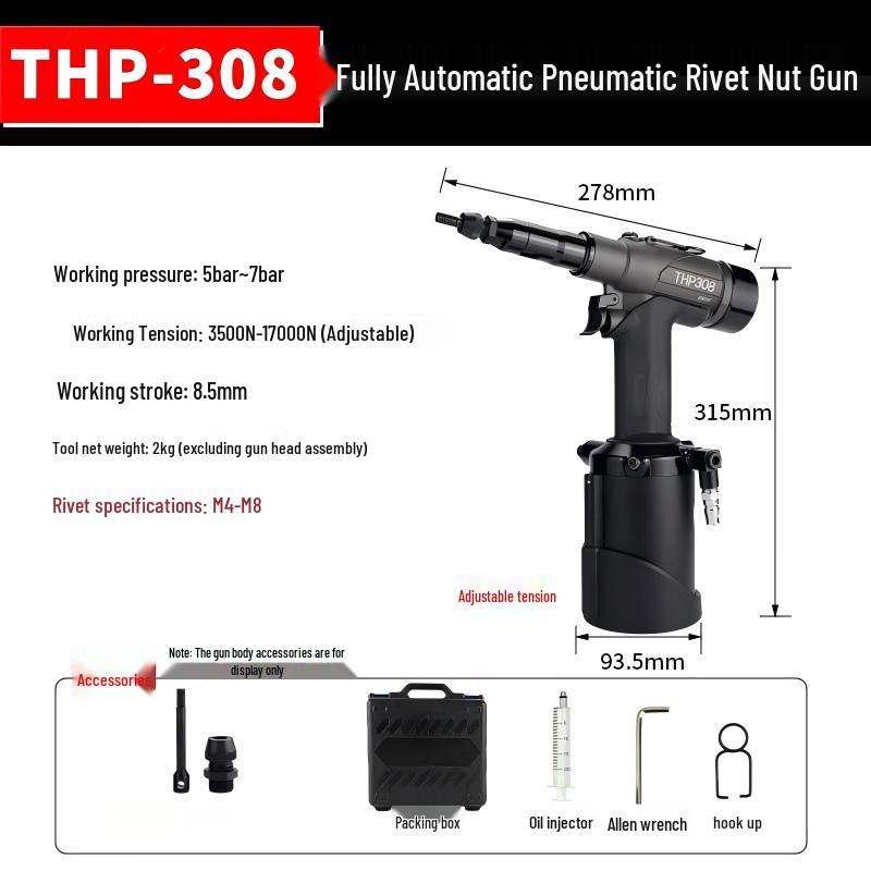 SMVP Automatic Adjustable Pneumatic Rivet Nut Gun CN plug (adapter included)