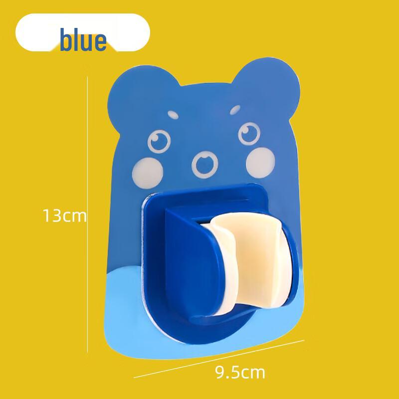 ZISIZ Punch-Free Adjustable Shower Head Holder