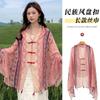Small fresh white floral silk scarf women's summer travel buckle sunscreen large shawl beach towel thin yarn scarf scarf