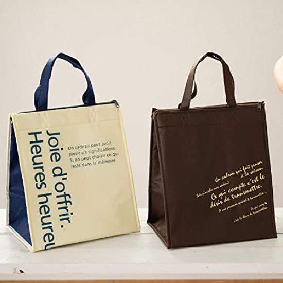 HEADS MP-1CB Milky Pop Cool Bags, White, 30 X 35 X 23 Cm, 5-Pack