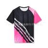 Multi-Sport Training Jersey Badminton Tennis Table Volleyball Running Gym Cycling Hiking Unisex