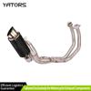 Exhaust Systems For Yamaha MT-07 YZF-R7 2021-25 Full System Exhaust Header Pipe Muffler Tips Exhausts Pipes