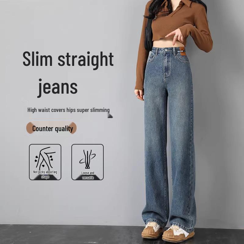 

Women s High-Waisted Slimming Straight-Leg Jeans - 2025 Spring Style for Petite and Wide-Leg Fit Size 26 [Suitable for 86-95 lbs]