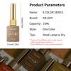 XEIJAYI 15ml Color Square Bottle Nail Gel Polish Set, 6 Colors, 1 New Shade, Available In Kilogram Packaging