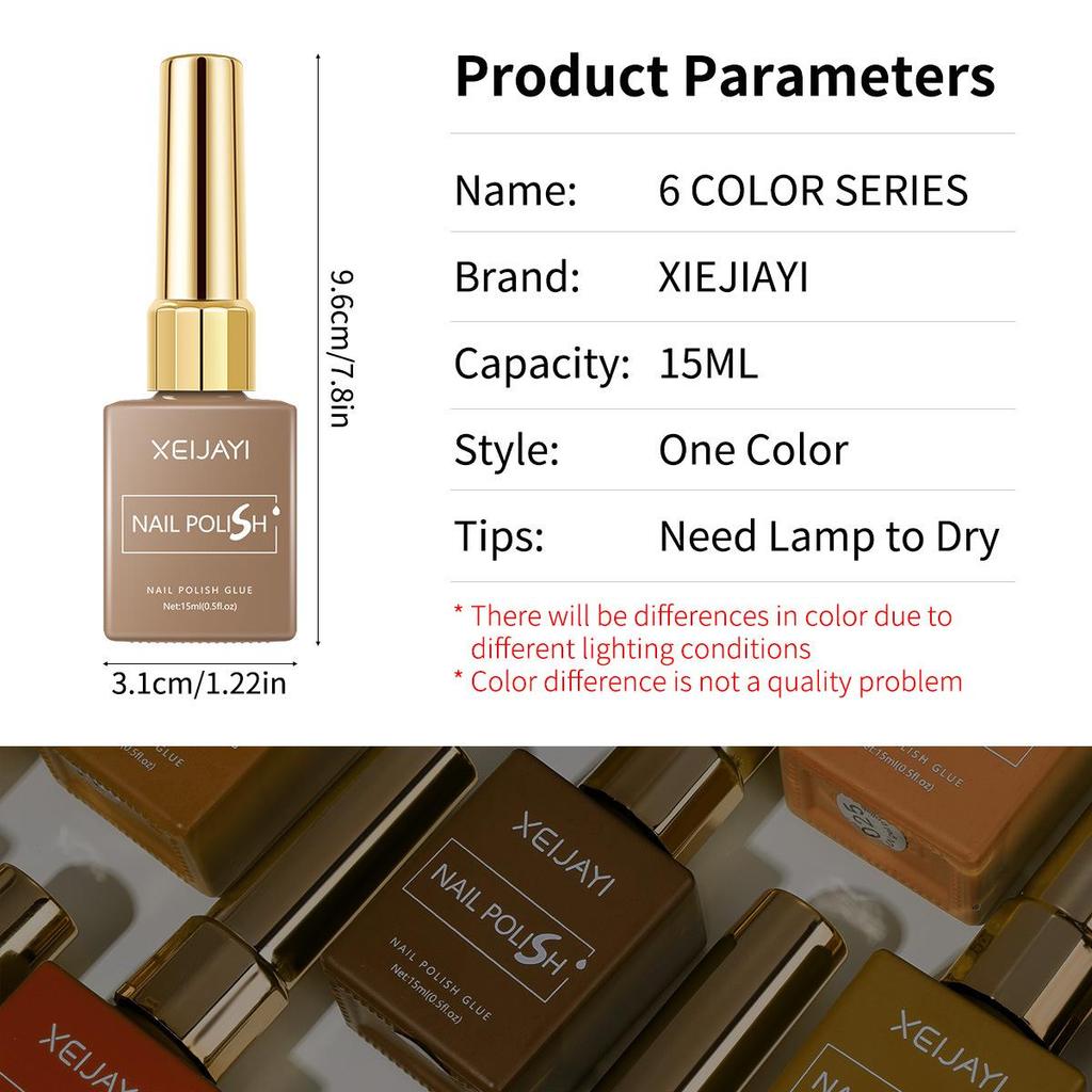 XEIJAYI 15ml Color Square Bottle Nail Gel Polish Set, 6 Colors, 1 New Shade, Available In Kilogram Packaging