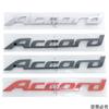 BXK3 ABS Car 3D Emblem Badge Sticker for Honda Accord Logo Rear Tail Trunk Letter Stickers Decals Auto Accessories Car Styling