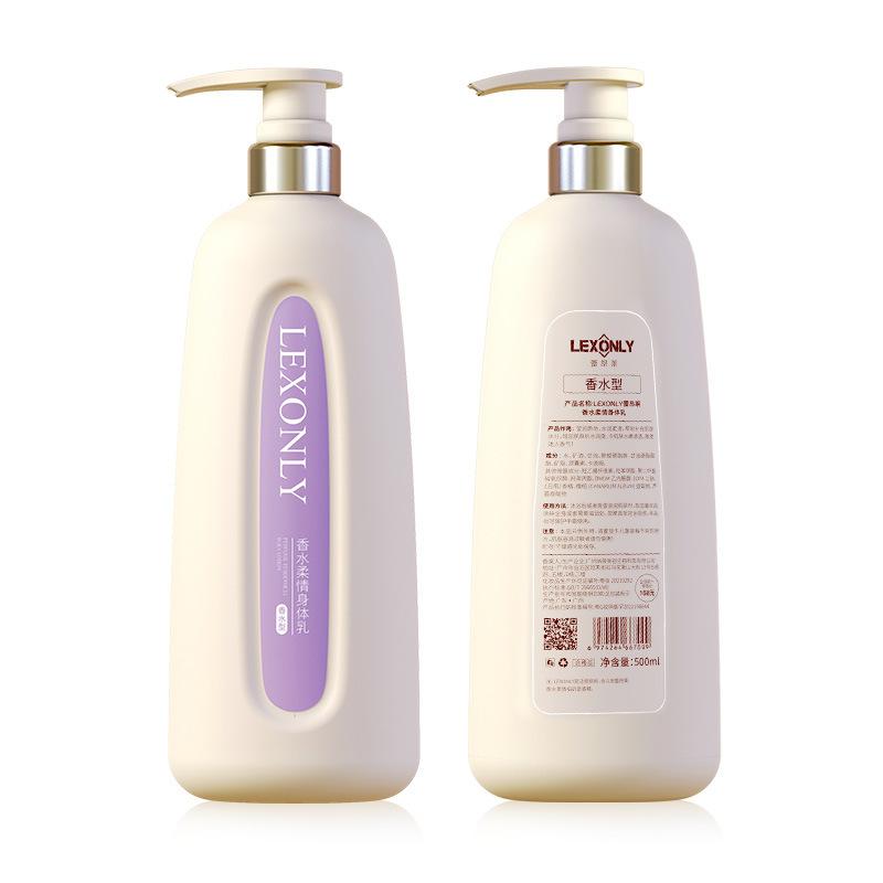 

Молочко для тела Увлажняющий крем для тела для сухой кожи Освежающий нежирный ароматизатор для тела Молочко для тела Perfume