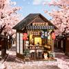 OUZEY 3D Wooden Yiranju Izakaya DIY Assembly Model Desktop Decoration Creative Toy Gift Box Suitable For Teenagers