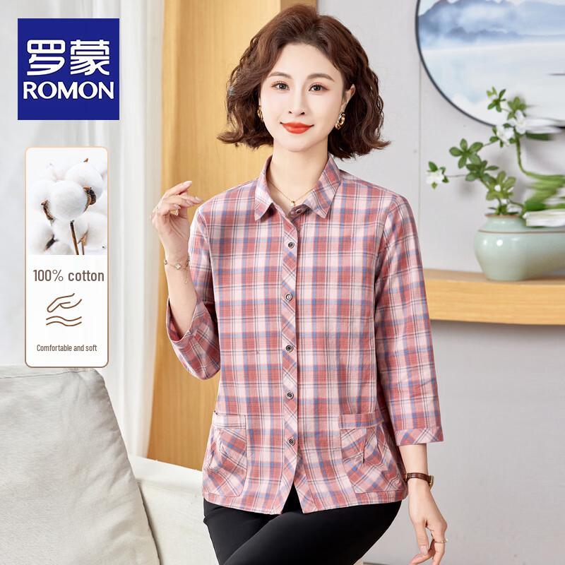 ROMON Women s Plus Size Plaid Cotton Shirt Jacket 2XL