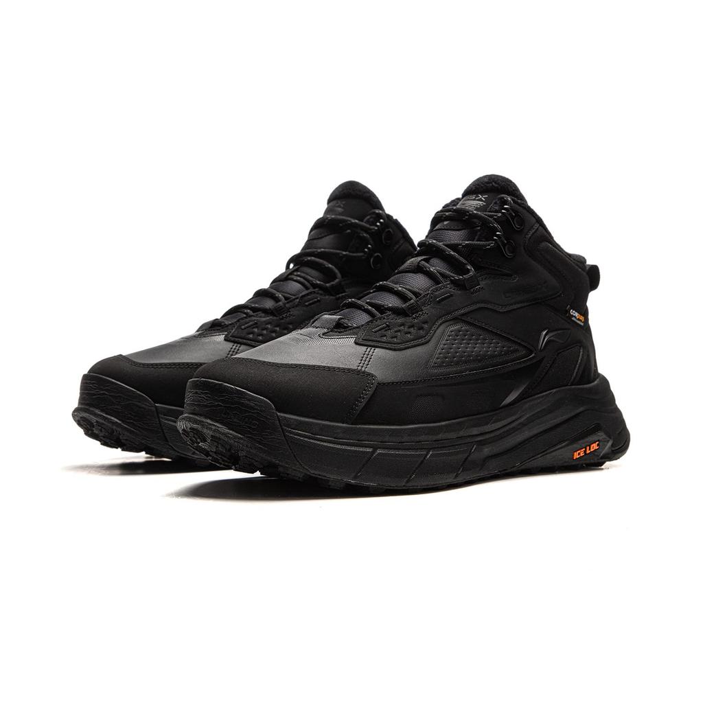 Li Ning Star Path 2 Ammortizzazione Antiscivolo Resistente all'Abrasione Reattiva Scarpe Casual Mid-top Unisex Nero AGLV079-2