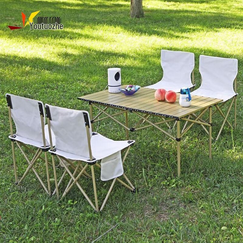 Youtuozhe Outdoor Camping Picnic Table & Chair Set