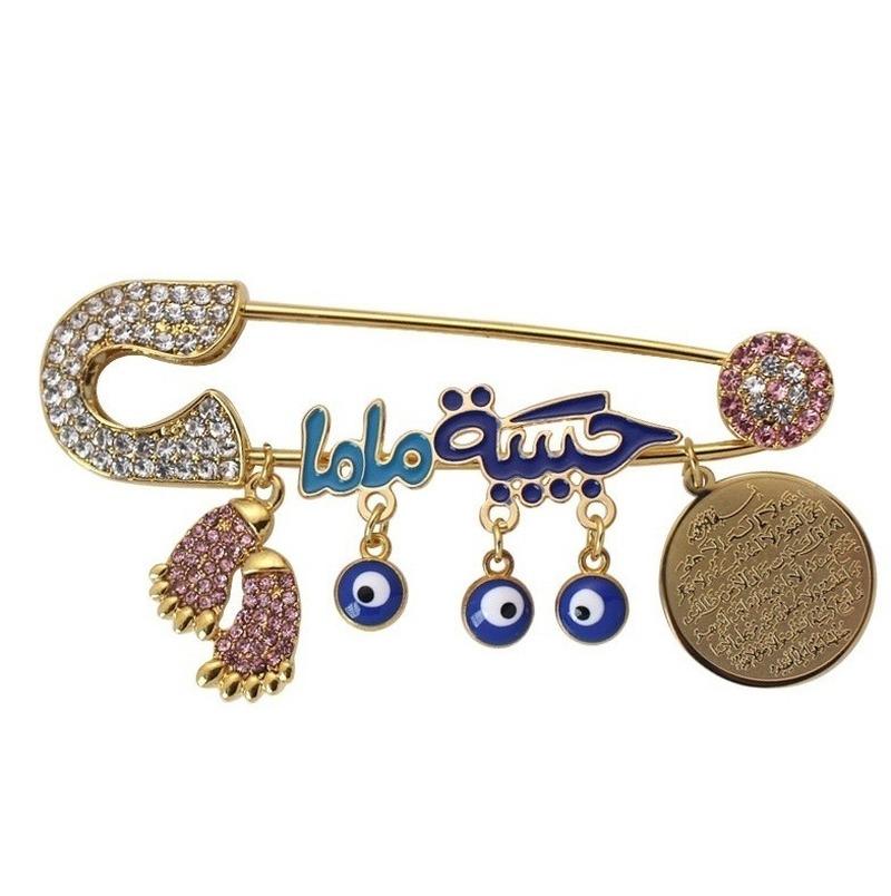 Retro Islam Muslim Quran Brooch Men and Women Trend Charm Clothing Accessories Allah Amulet Jewelry Gift