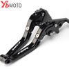 For Honda CBR500R CBR300R CBR250R CBR 500R 300R 250R Motorbike Adjustable Folding Extendable Clutch Brake Levers With