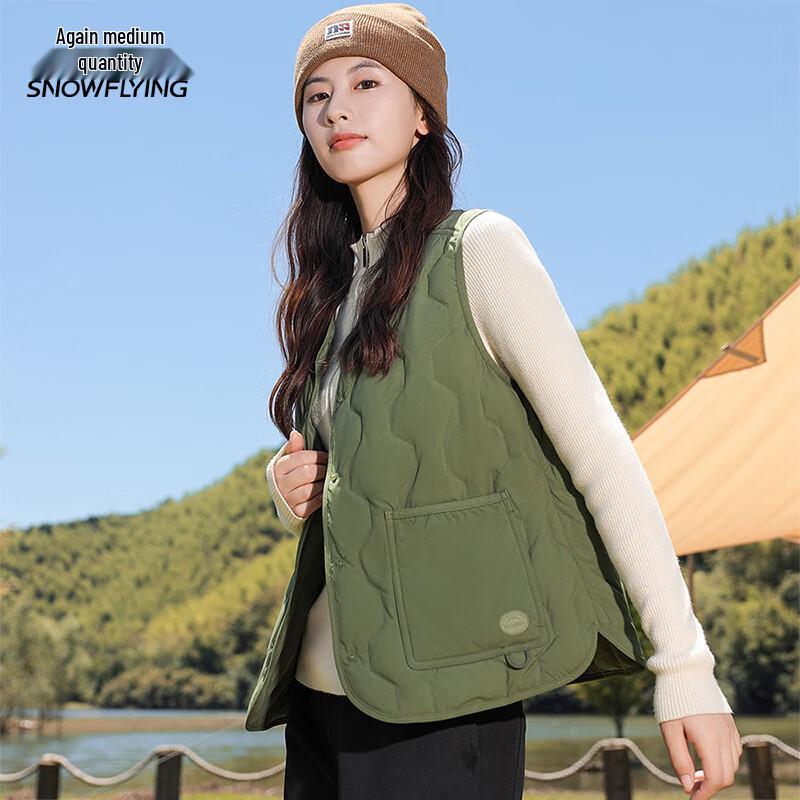 

Xue Zhong Fei Women s Lightweight Round Neck Down Vest 170/88A