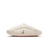 Mind 001 Slide Light Bone