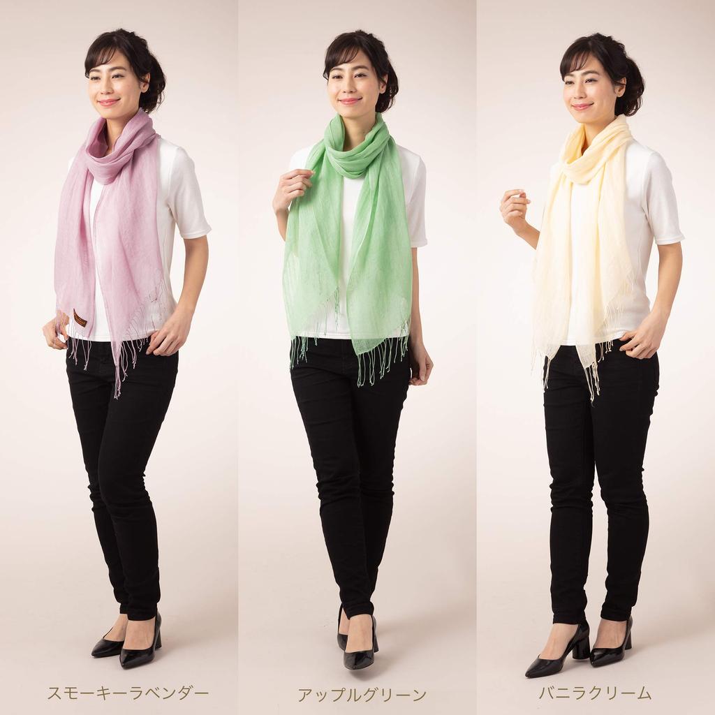 Linen Scarf In Gift Orange 45x180cm [Pashmina Collection] 100% Box, Cantaloupe,