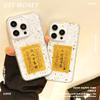 Applicable to iPhone16promax daily gold soft case Apple 17 gold foil Epoxy mobile phone case New Year's fortune 15