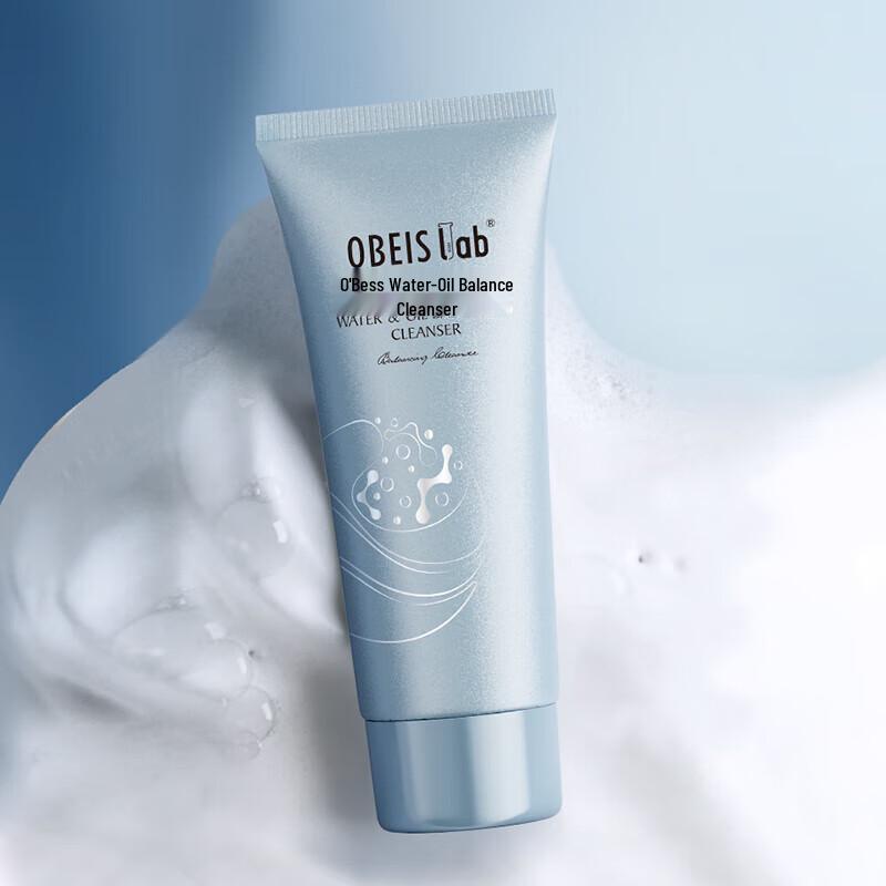 Obeisi Water-Oil Balance Oil Control Facial Cleanser