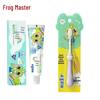 Frog Prince Kids Oral Care Set