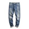 Spring New Small Feet Trend Mid Rise Jeans Men's Slim Fit Elastic Pants