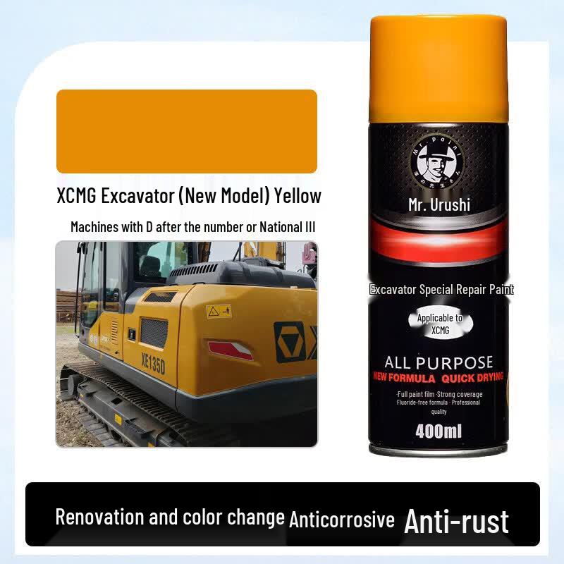 XCMG Excavator Yellow Touch-Up Spray Paint