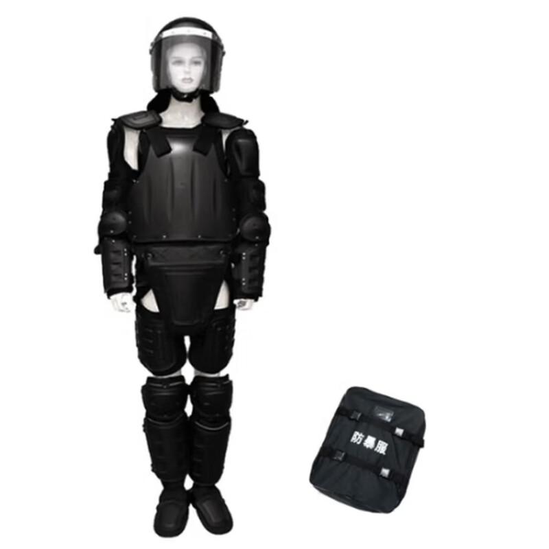 Zhuo Xin An Anti-Riot Full Body Protective Armor