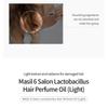 MASIL - 6 Salon Lactobacillus Hair Perfume Oil Light