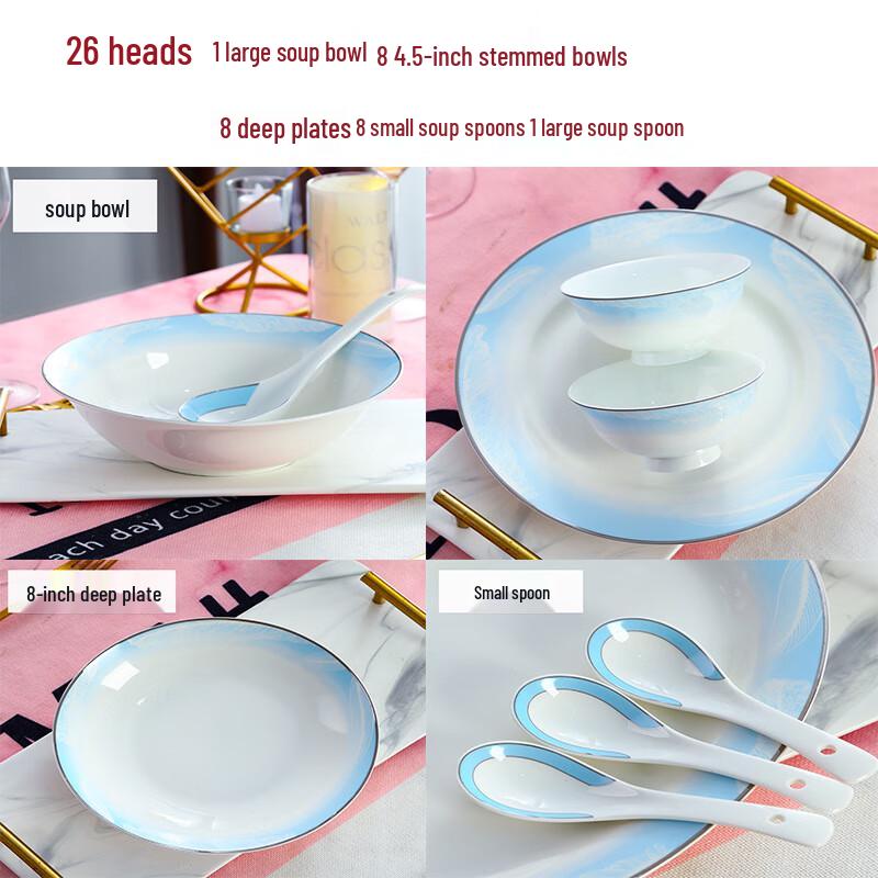 Jingdezhen Ceramic 26-Piece Dinnerware Set