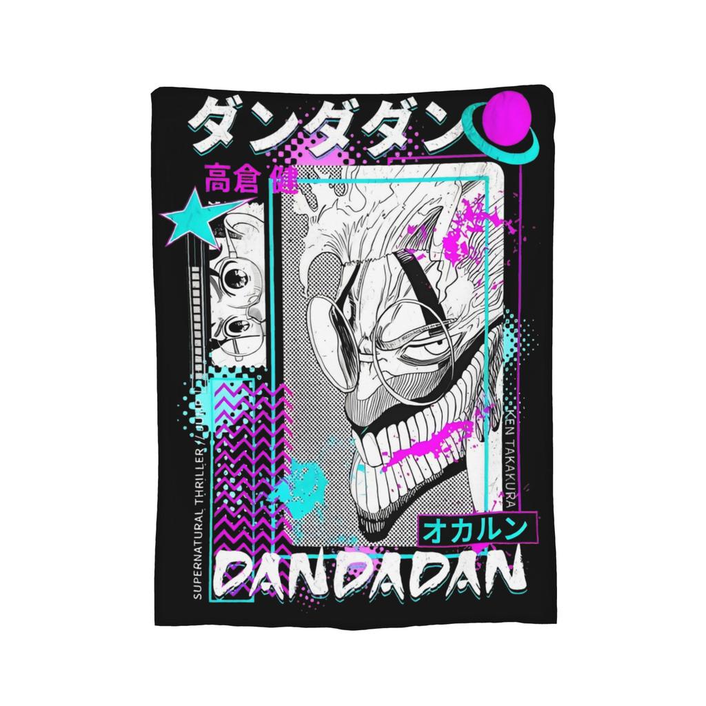 Dandadan Anime Blanket Cover Coral Fleece Plush Okarun Super Warm Throw Blanket for Bedding Couch Bedspread
