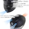 TEITO FF922 Solid White Motorcycle Full Face Helmet with Inner Visor SG Standard PSC Compatible with All Displacements M